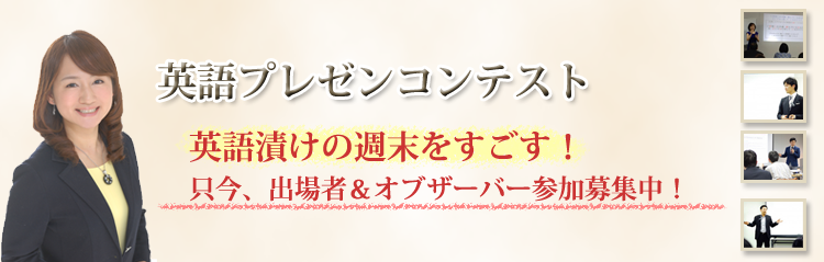 blog_header2