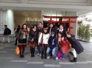 kabuki event