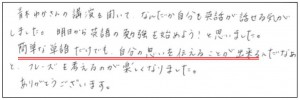 1.メソッド3